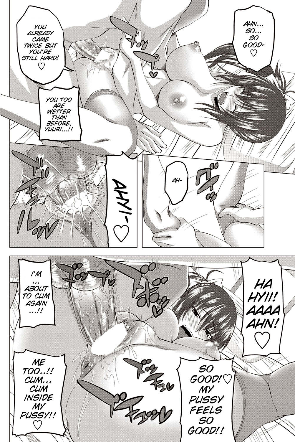 [Arsenal] Double Engage! Kouhen | Double Angel 2 (COMIC Penguin Club 2012-01) [English] [SMDC] [Digital] page 19 full