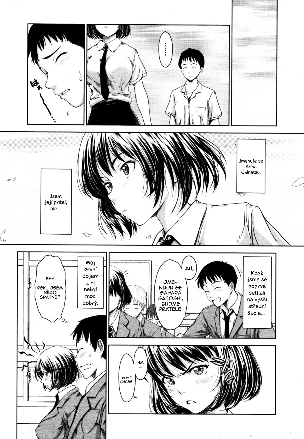 [Osuzu Akiomi] How Do You Feel? (COMIC Tenma 2010-10) [Czech] [Adanos] page 2 full