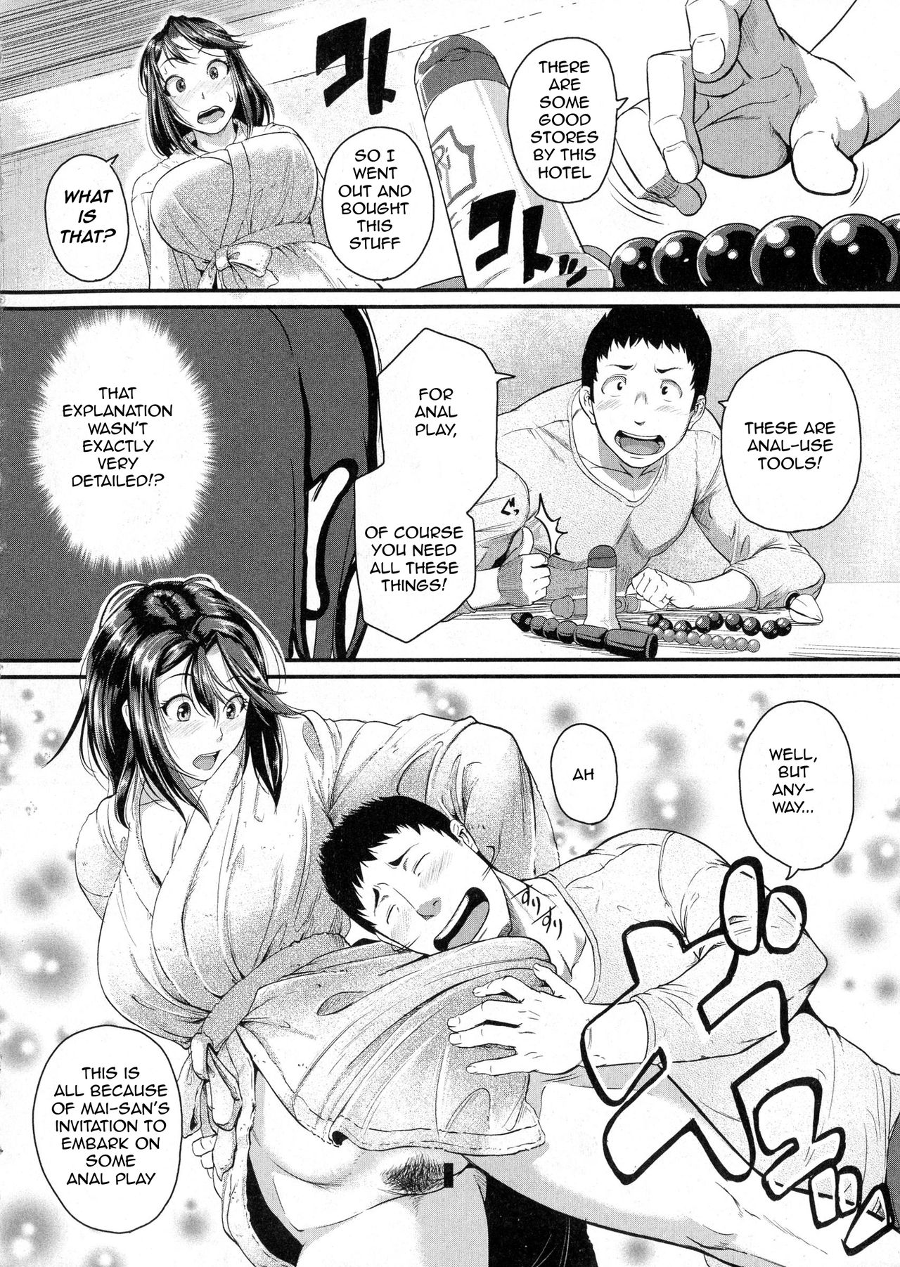 [Tonnosuke] Yes! AbNo!rmal? (COMIC Shingeki 2016-06) [English] [CrossRook] page 10 full