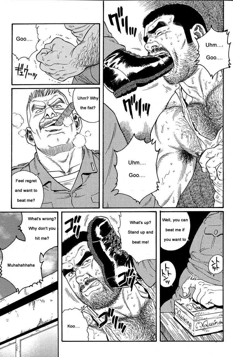 [Gengoroh Tagame] Kimiyo Shiruya Minami no Goku (Do You Remember The South Island Prison Camp) Chapter 01-09 [Eng] page 23 full