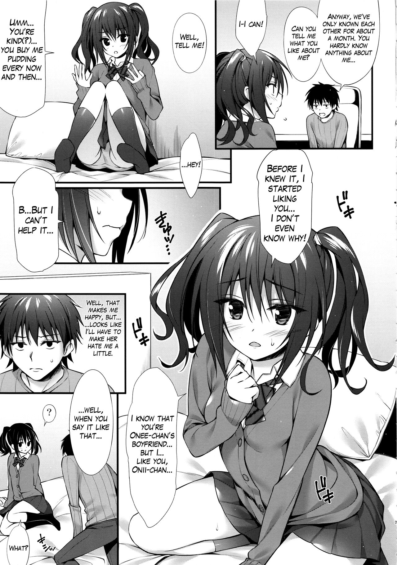 (COMIC1☆10) [P:P (Oryou)] Kanojo no Imouto wa JK-chan [English] [Mikakunin] page 6 full