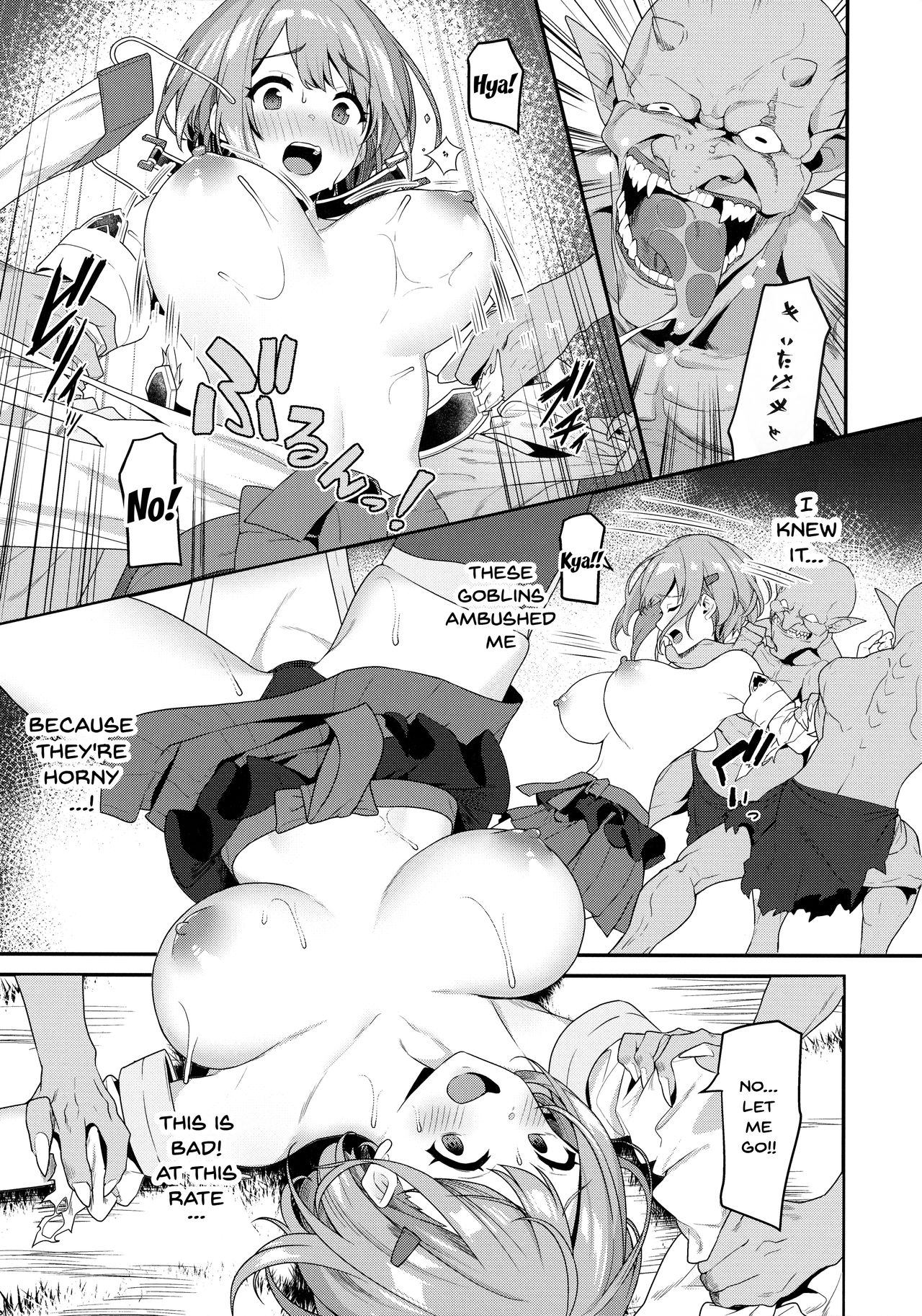 (C97) [Pony Farm (Bonnie)] Hitoyo-chan no Junan | Hitoyo-chan's Suffering [English] {Doujins.com} page 12 full