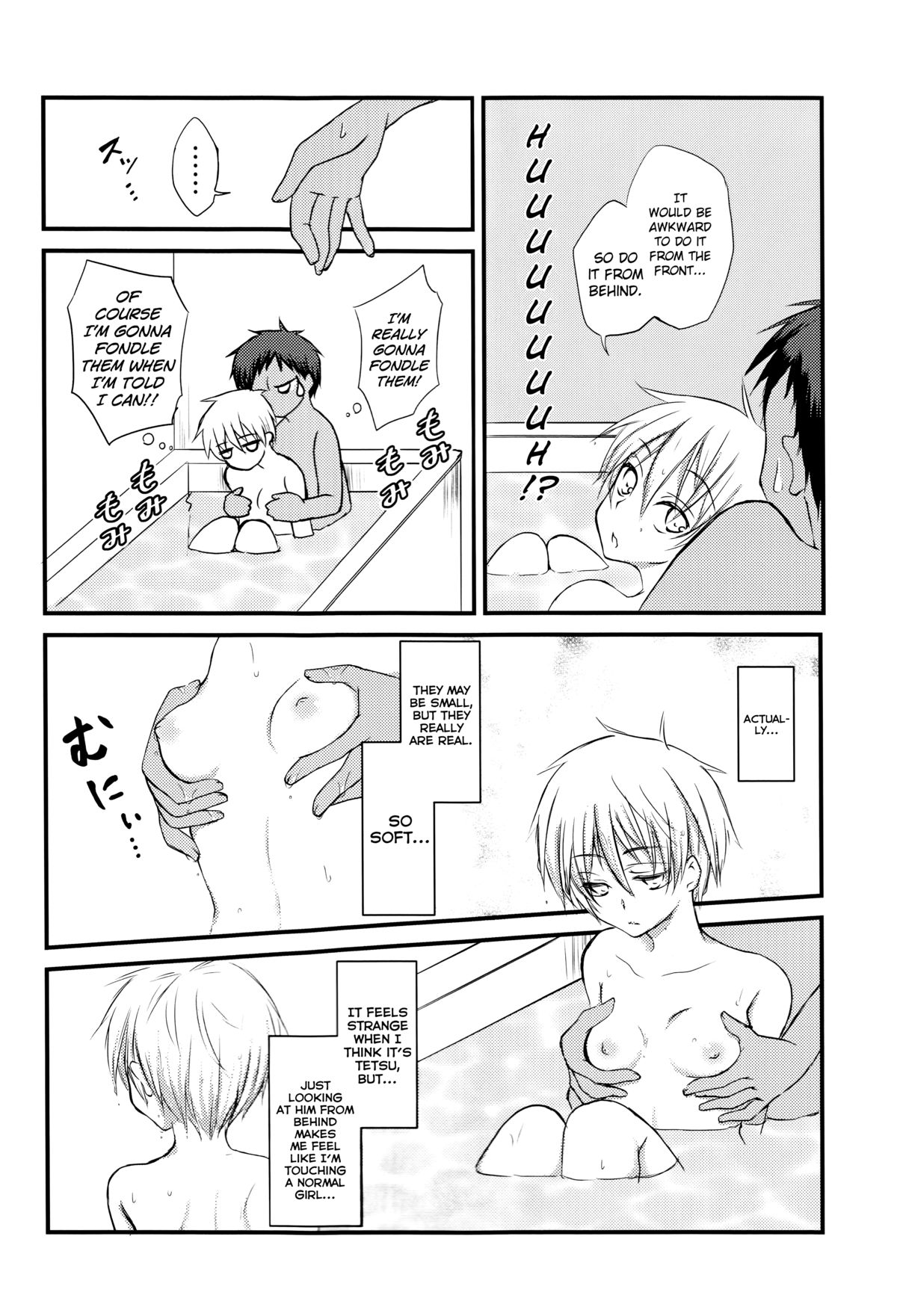 (C86) [Lamipas (Migiwa)] Kinou no Kare to Ashita no Kanojo (Kuroko no Basuke) [English] [biribiri] page 10 full