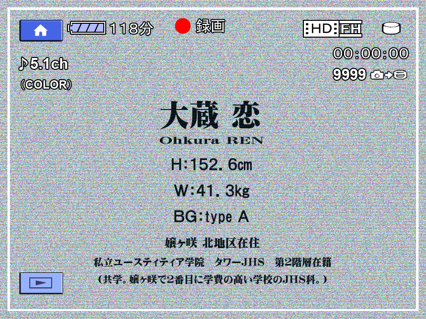 [禁断童話] omnibus7 Digital Edition page 39 full
