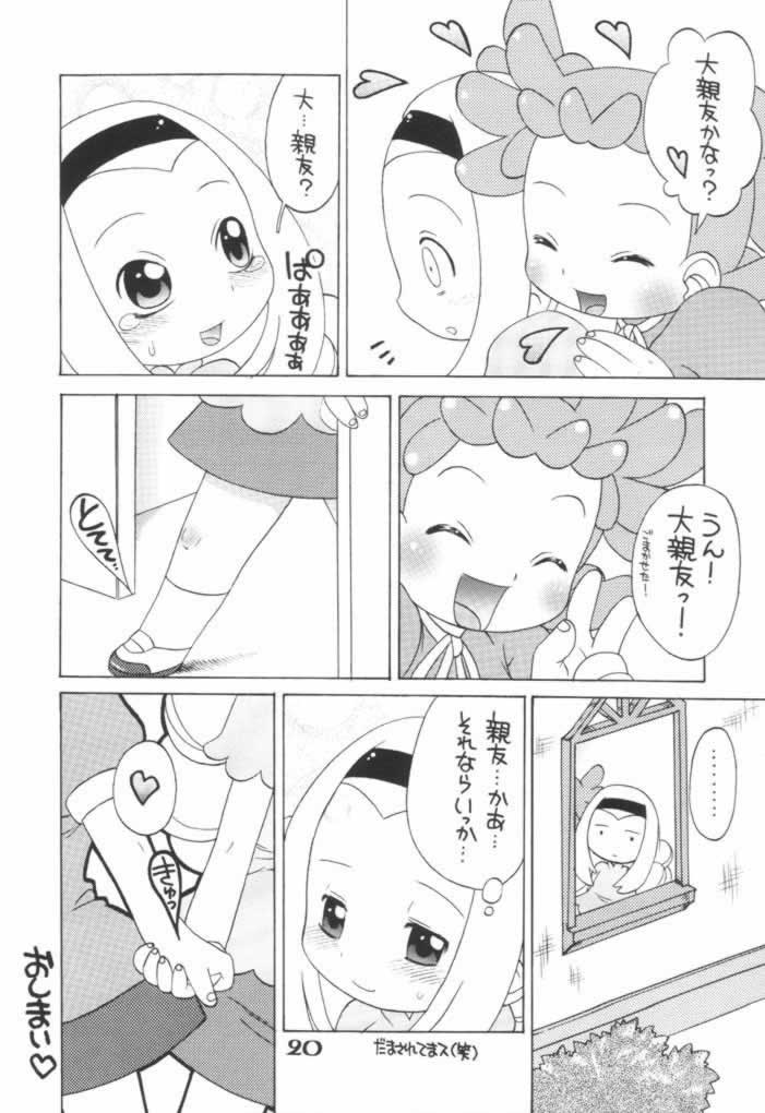 (C61) [Uso Seisakusho (Madou Uni)] LOVE & POP (Ojamajo Doremi) page 19 full