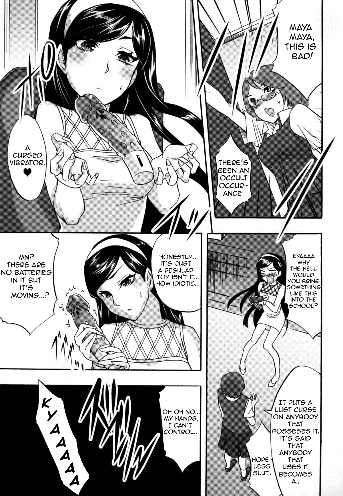 [Otabe Dynamite (Otabe Sakura)] Seiteki Okaruto (Occult Academy) [English] =Pineapples r' Us= page 4 full