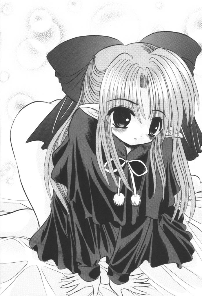 (Sougetsusai 02) [Hisuitei (Izumi Tsubasu)] Tsukinowa Ren (Tsukihime) page 31 full