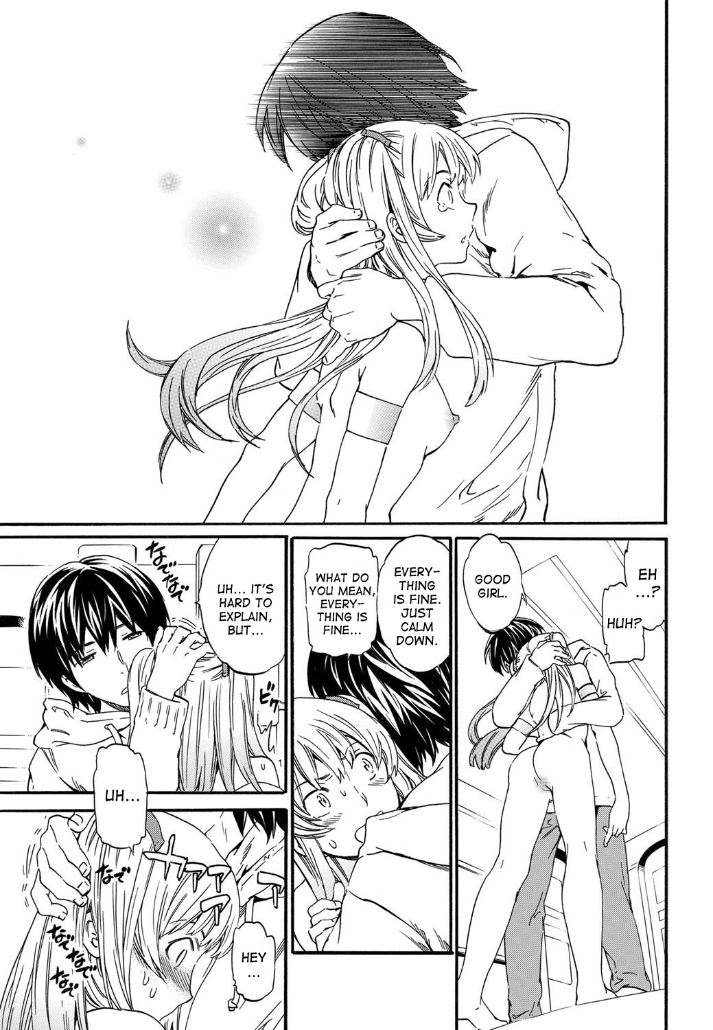 [Cuvie] Henpin Fuka! - No Return (COMIC Penguin Celeb 2013-02) [English] [desudesu] [Digital] page 9 full
