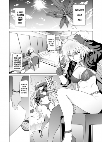 [EXTENDED PART (Endo Yoshiki)] Jeanne W (Fate/Grand Order) [Digital] (English) - page 2