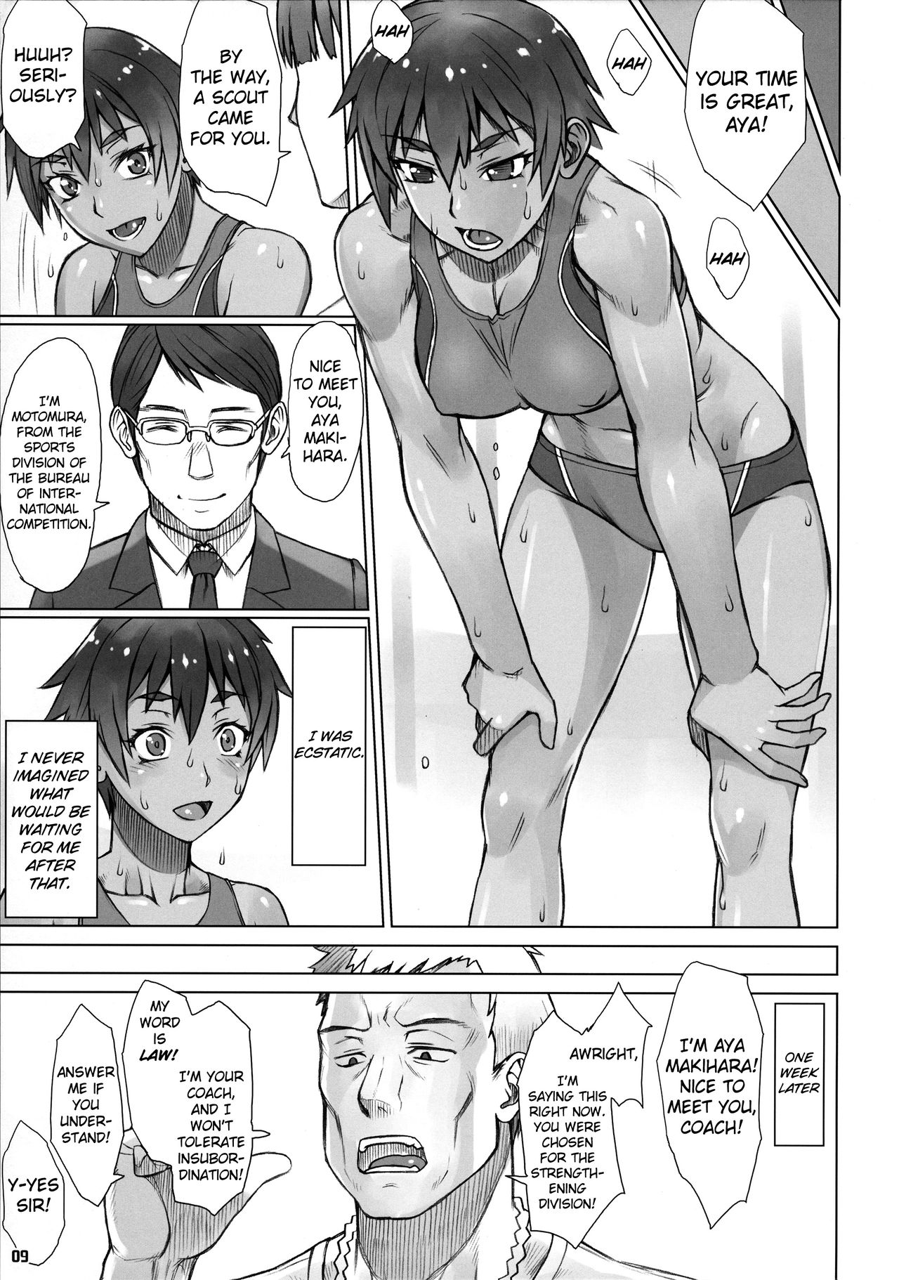 (COMITIA115) [Manguri Cannon (Didori)] Shidoukan Future! [English] page 8 full