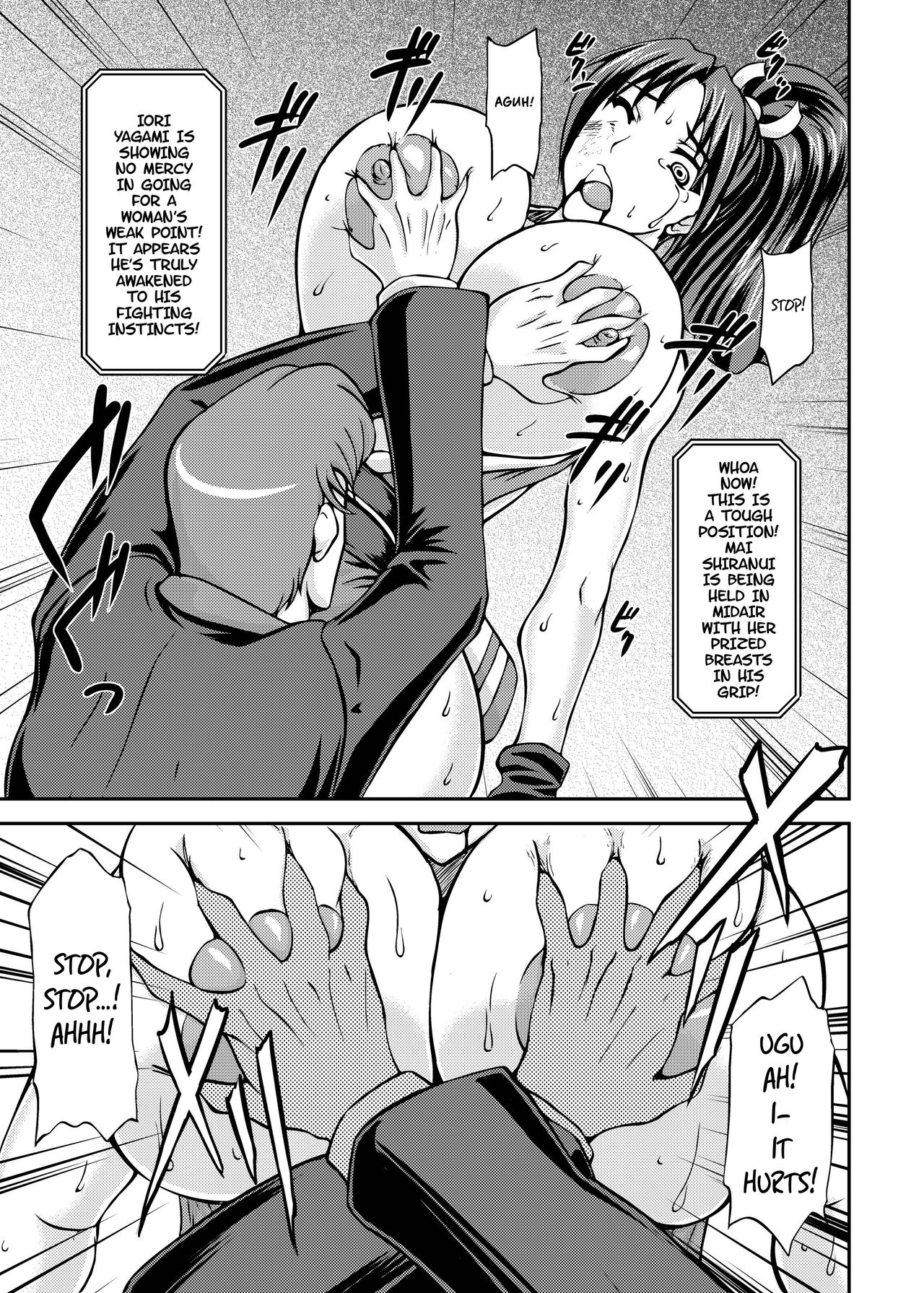 [Anglachel (Yamamura Natsuru)] Ikinari CLIMAX (King of Fighters) [English] {Hennojin} page 14 full