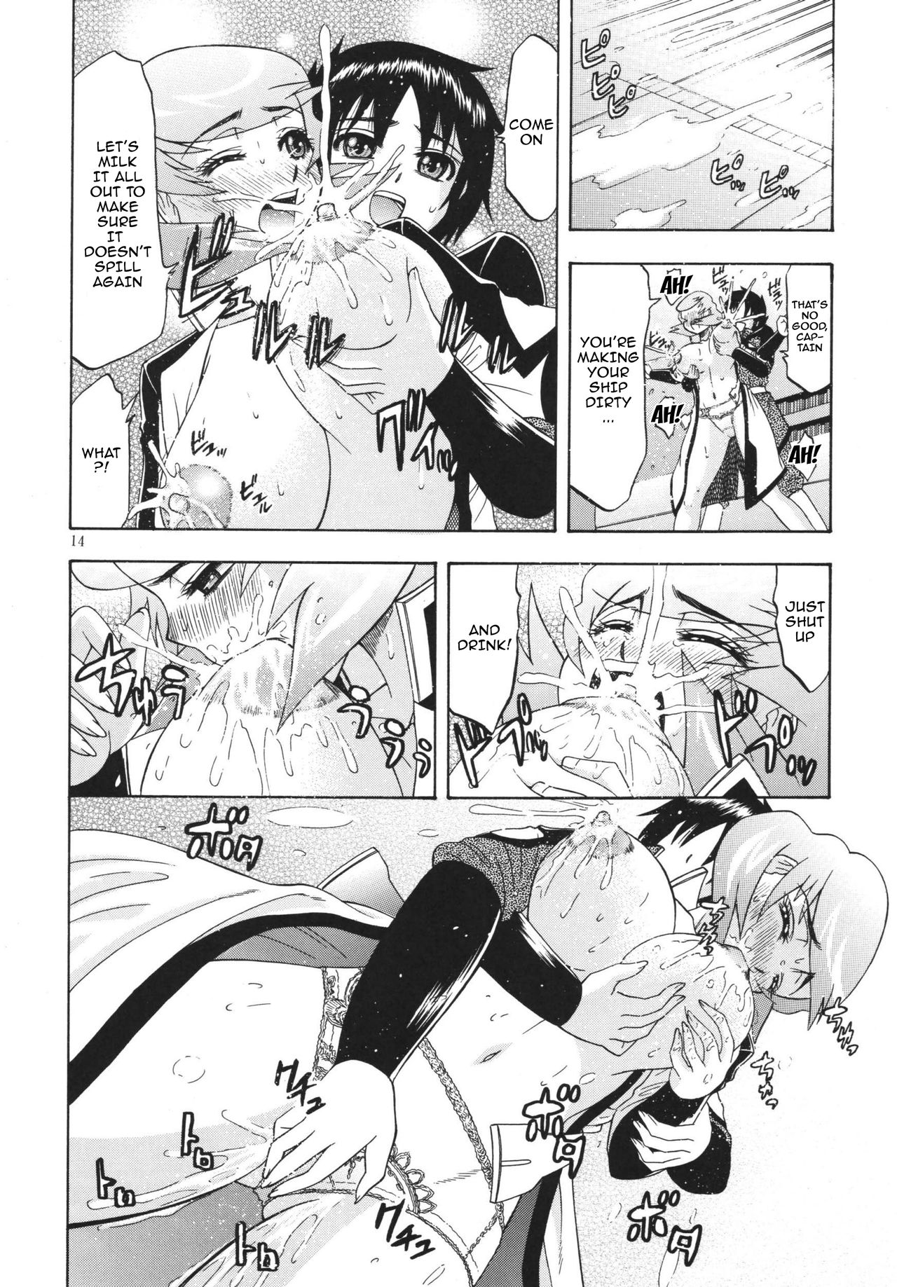 [Complete Box (Ayakawa Hisashi)] DESTINY GIRLs (Gundam SEED DESTINY) [English] {doujins.com} [Digital] page 13 full