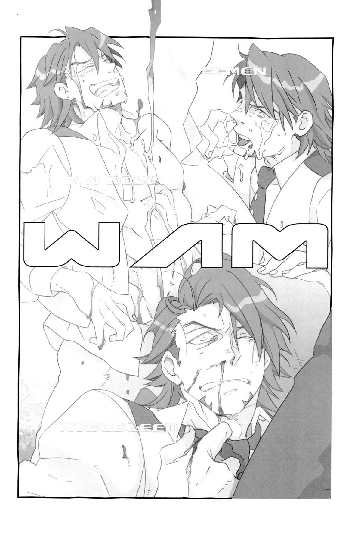 [UNKY (Unko Yoshida)] Wet and Messy (TIGER & BUNNY) page 44 full