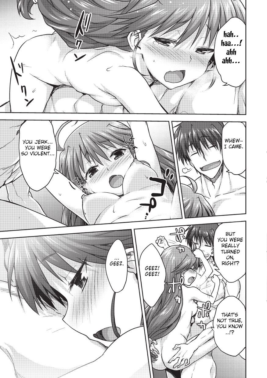 [Shirane Taito] Rance Quest Manga - Kanami Sex Scene (Rance Quest) [English] [Fated Circle] page 15 full