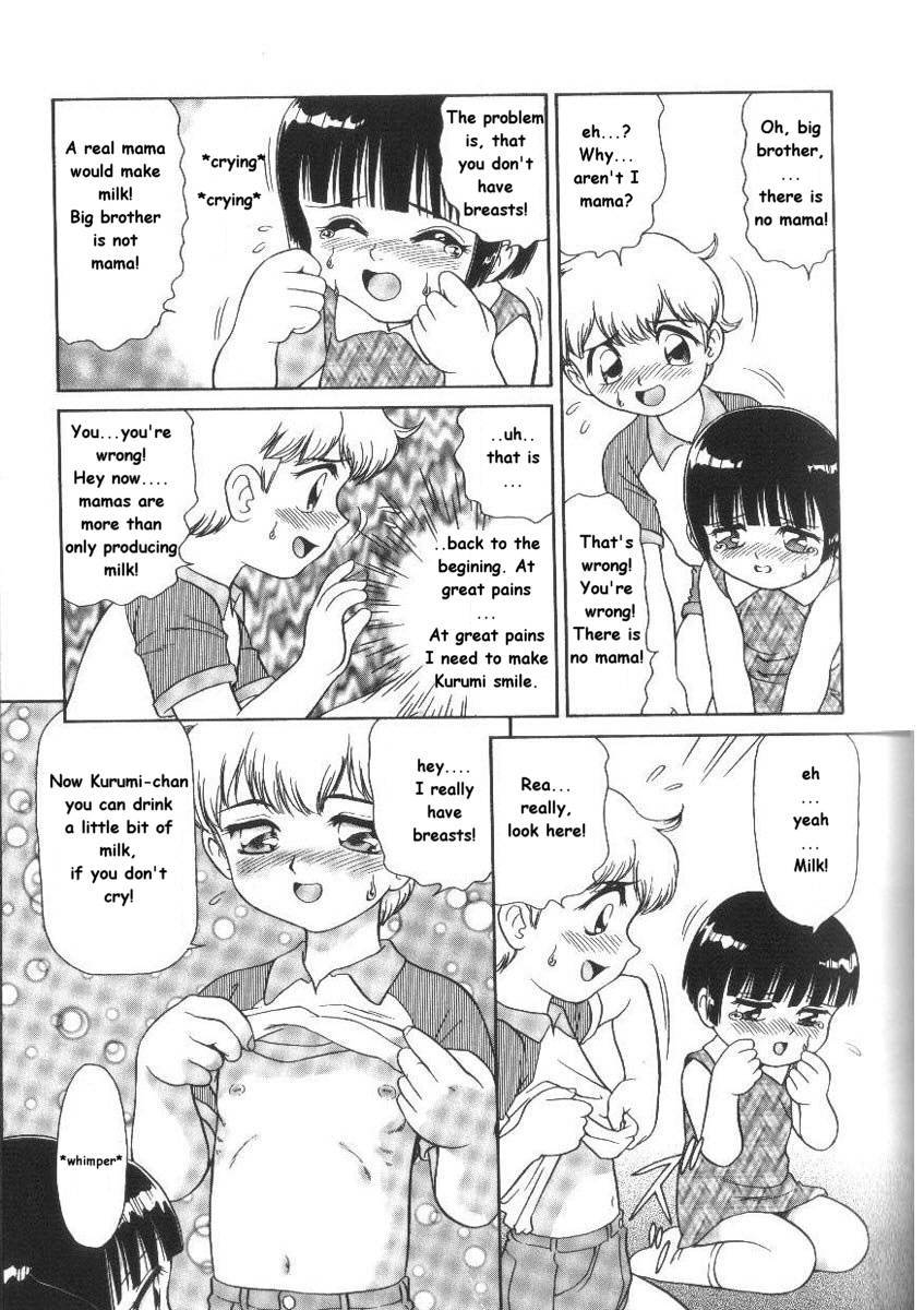 Imitation Mama page 5 full