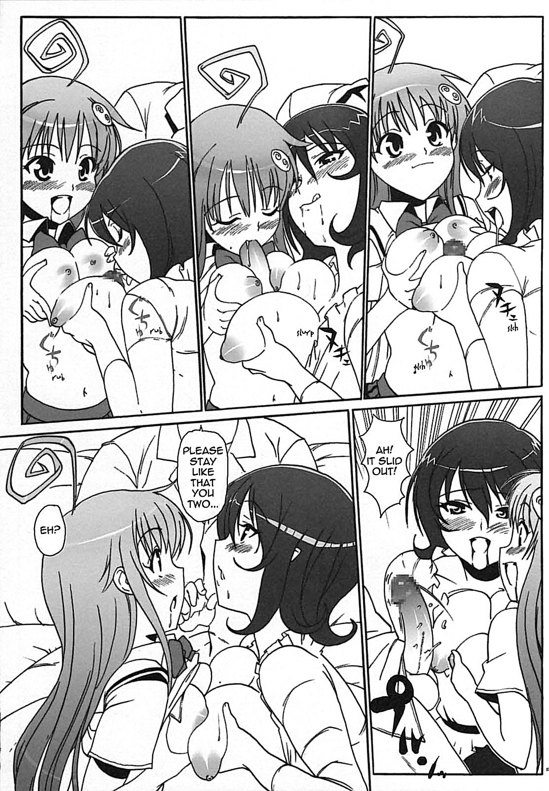 (COMIC1) [Number 2 (Takuji)] Hame Tora! (To LOVE-Ru) [English] {doujin-moe.us} page 8 full