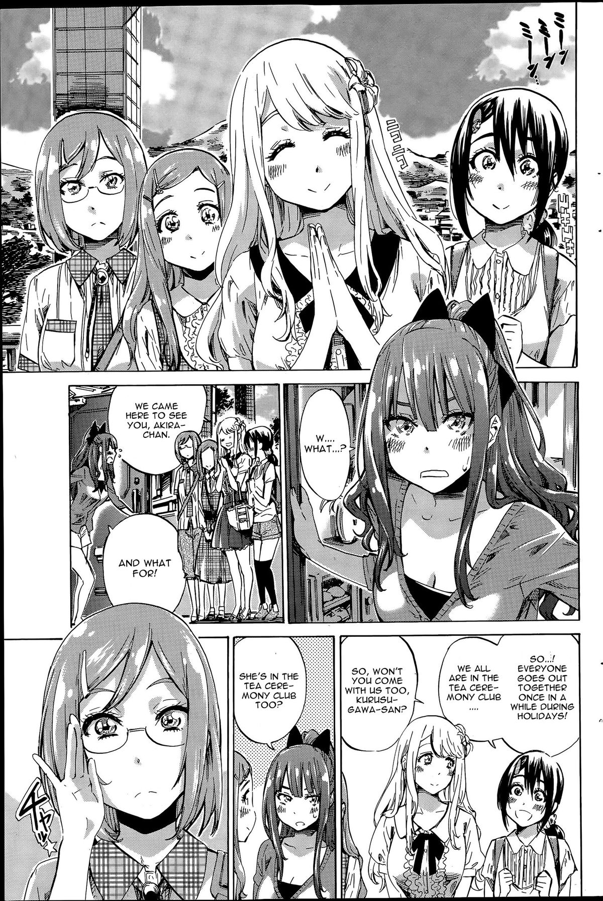 [MARUTA] Nadeshiko Hiyori #3 (COMIC Penguin Club 2015-07) [English] [CGrascal] page 3 full