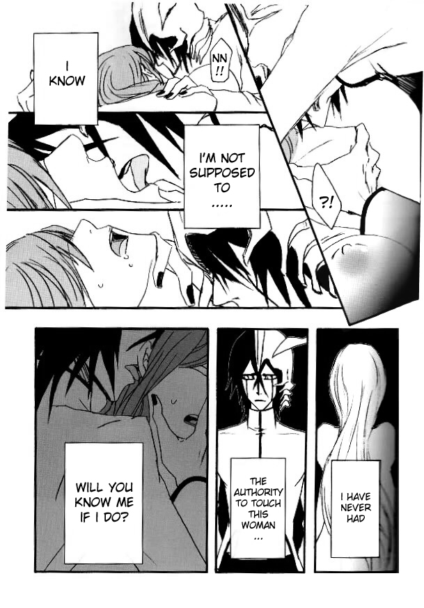 [Caelum] Sacrifice on the Round Table I (Bleach) [english] page 11 full