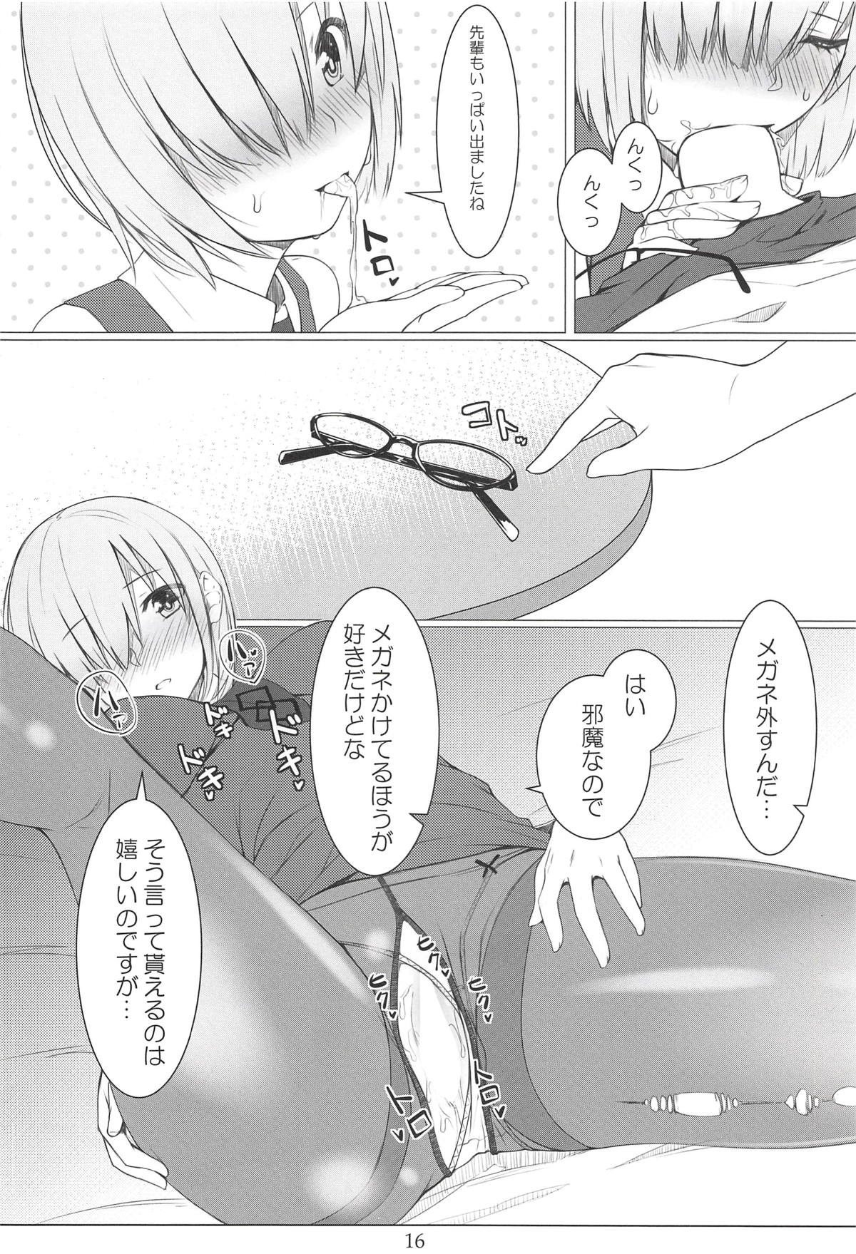 (C94) [noantica (O-ji)] Gacha Bakushi Senpai to PanSto Densen Mash (Fate/Grand Order) page 15 full