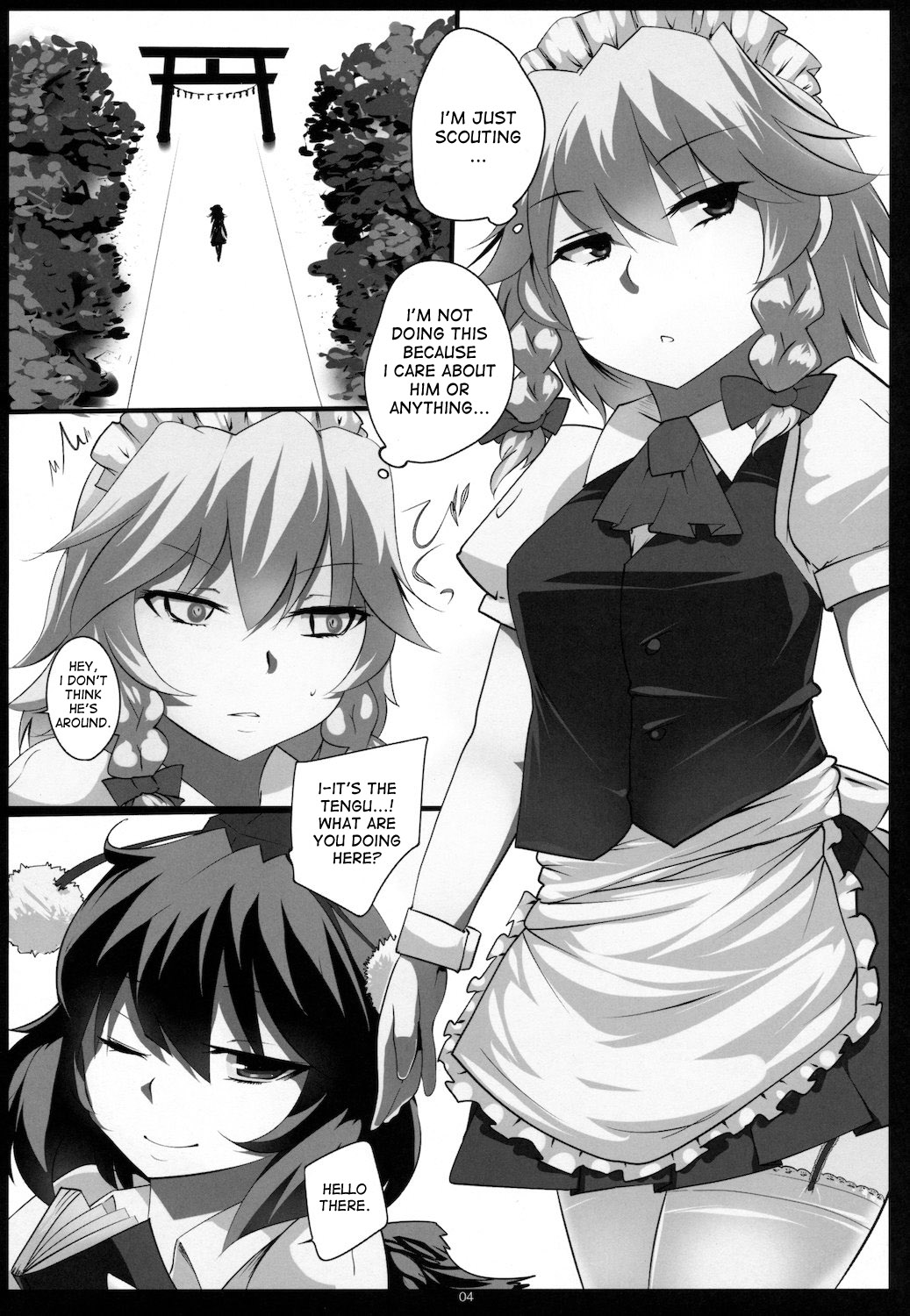 (C81) [Hyudorabo (Hyudora)] Touhou Dere Bitch 7 (Touhou Project) [English] {desudesu} page 4 full