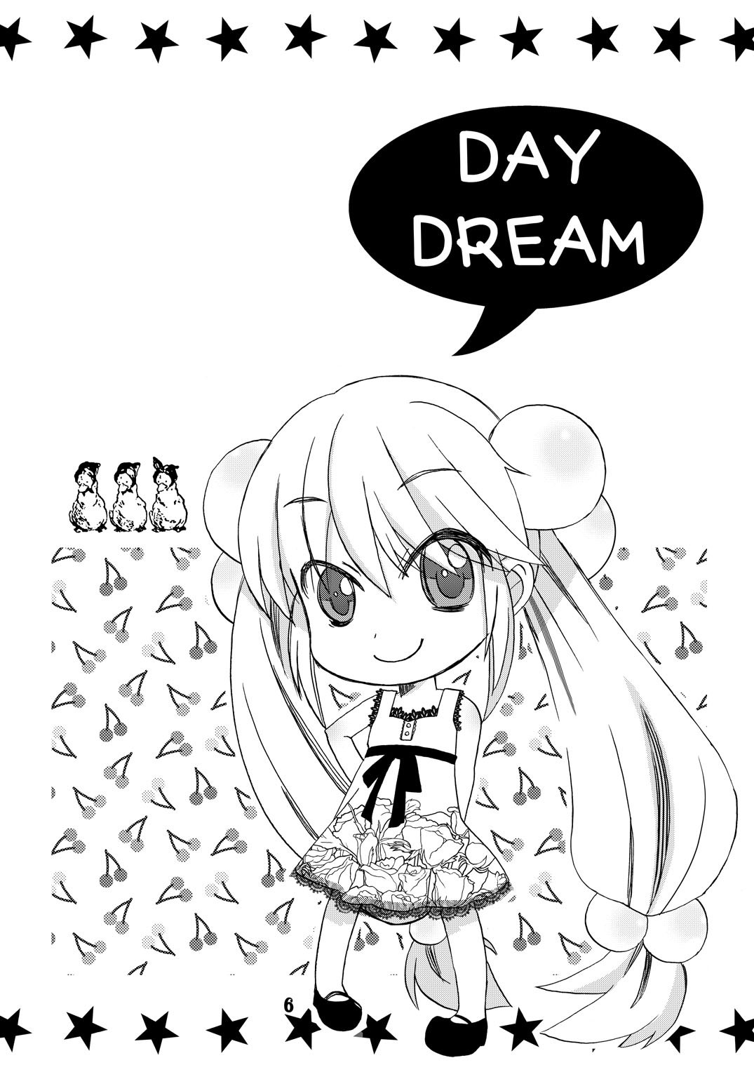 [Grateful Dead] Daydream [Kodomo no Jikan][Digital] page 5 full