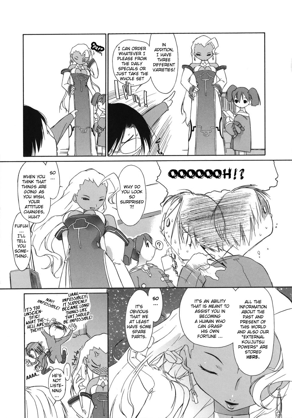 [Ash Yokoshima] 3 Angels Short [English] page 27 full