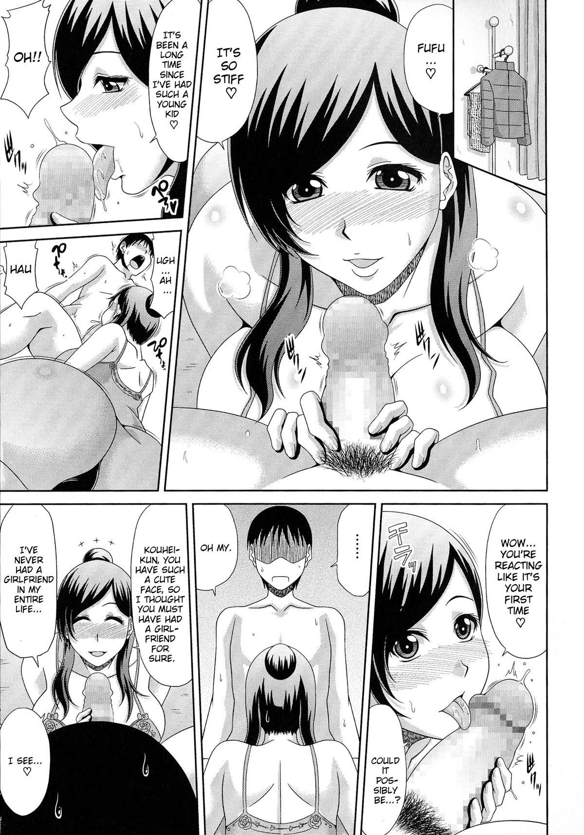 [Kai Hiroyuki] WORK & SEX ♥ Ch 1-3 [English] {Brolen} page 32 full