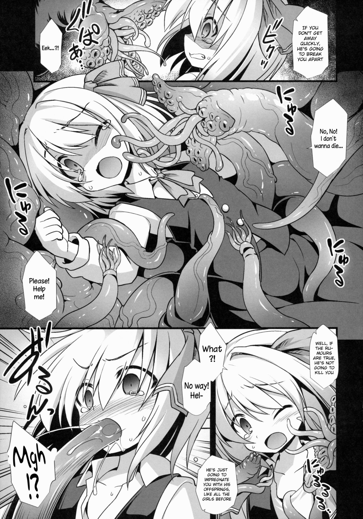 (Reitaisai 12) [Akuten Soushin (Kokutou Nikke)] Yoiyami Musume Shokushu Ryoujoku | Twilight Girl's Tentacle Rape (Touhou Project) [English] page 4 full