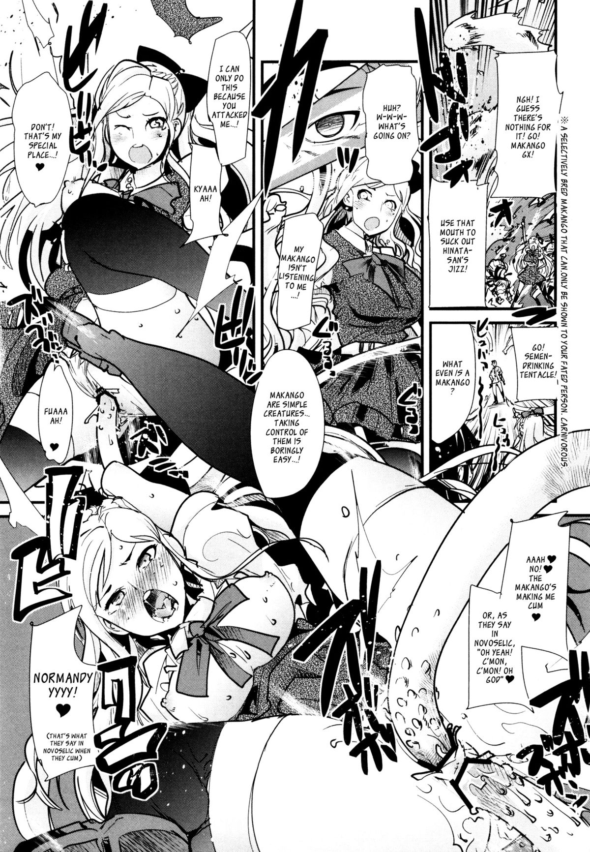 (SC57) [Bronco Hitoritabi (Uchi-Uchi Keyaki)] Dan! Gangangan! Zun! Babaan! (Danganronpa 2) [English] [_ragdoll] page 8 full