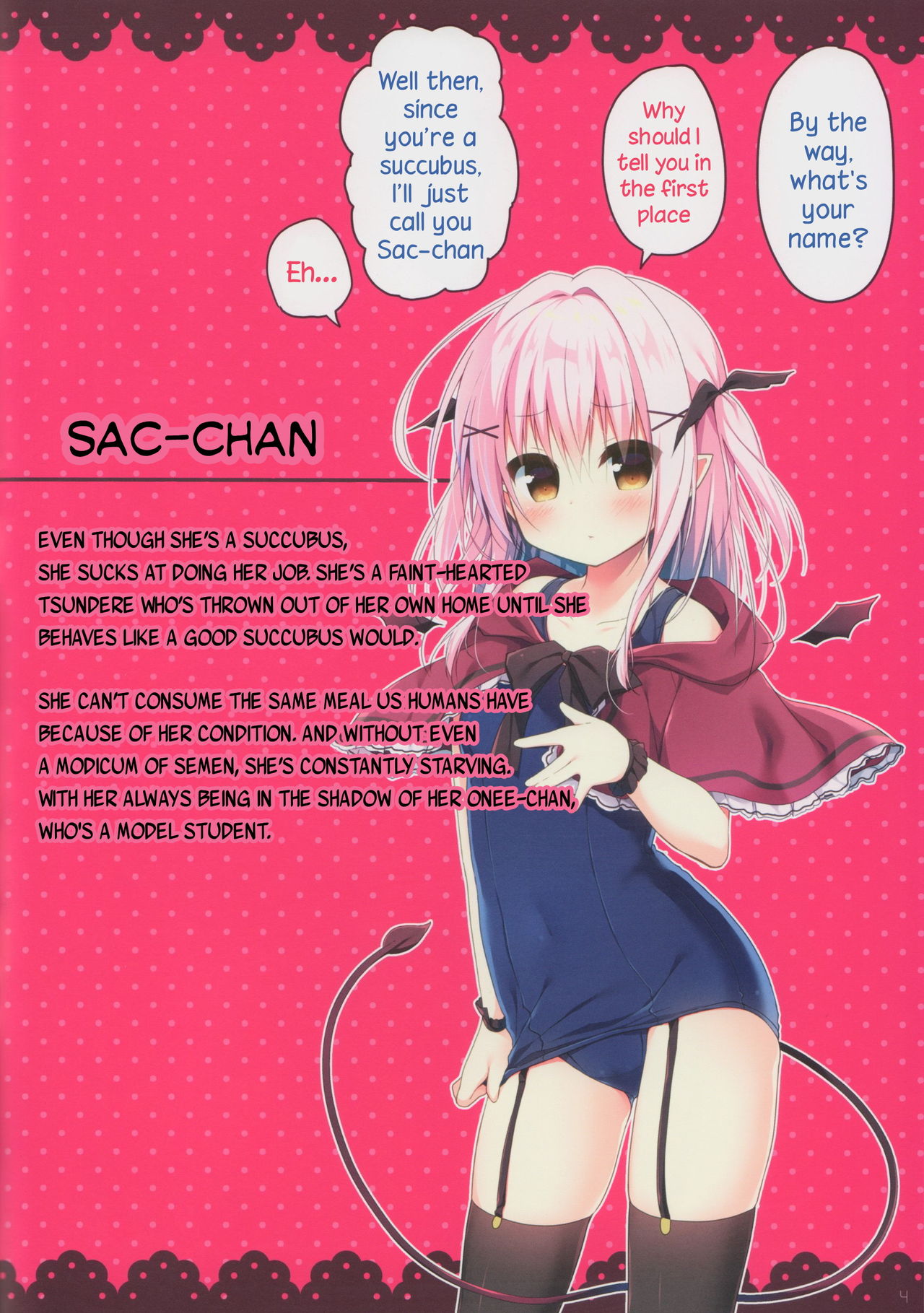 (C95) [Unagiyasan (Hanamiya Natsuka)] Succubus-chan Ikusei Nisshi | Sex Education Diary Succubus-chan [English] [DKKMD Translations] page 4 full