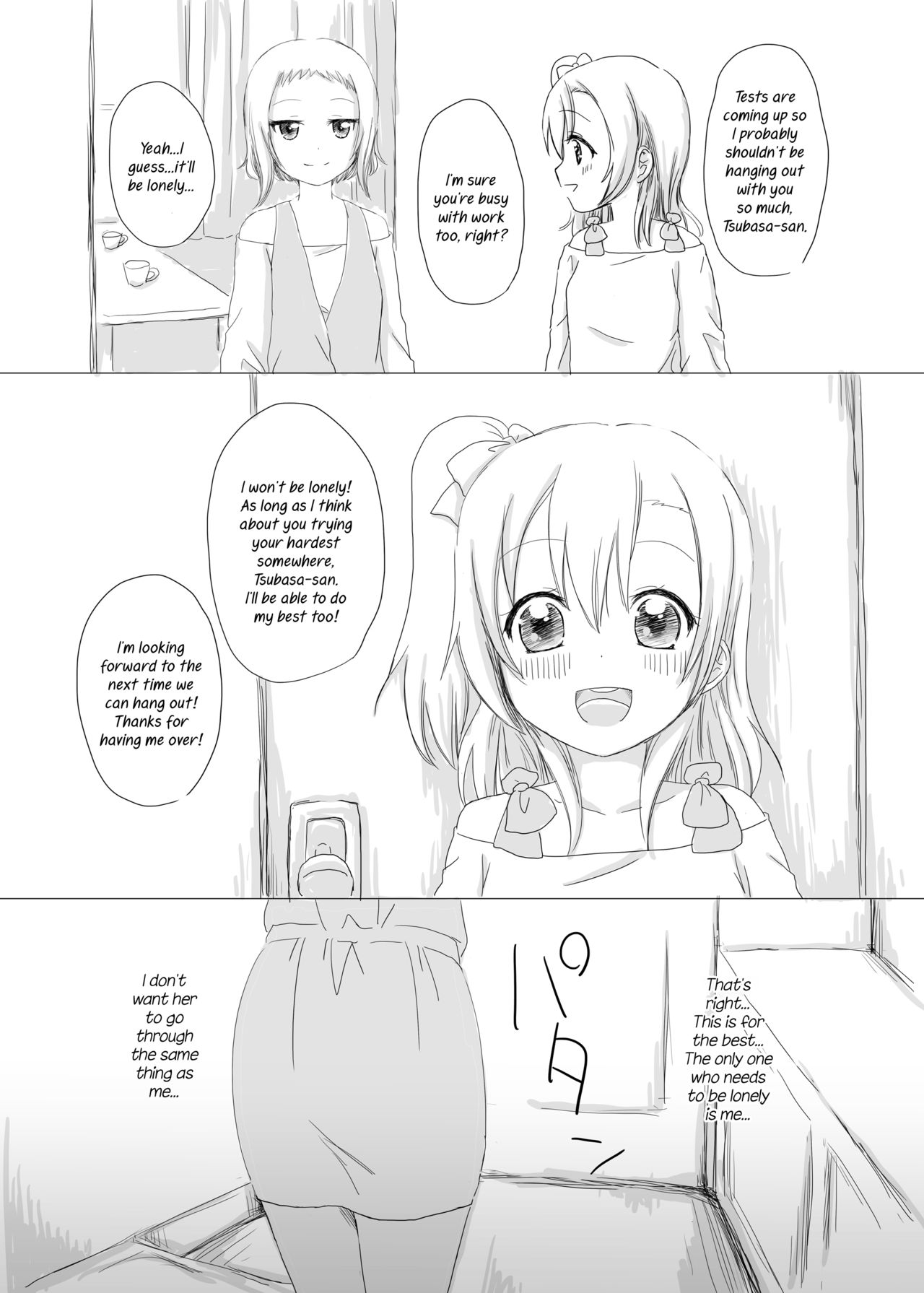 [White Lily (Mashiro Mami)] What are you doing the rest of your life? (Love Live!) [English] [/u/ Scanlations] [Digital] page 16 full