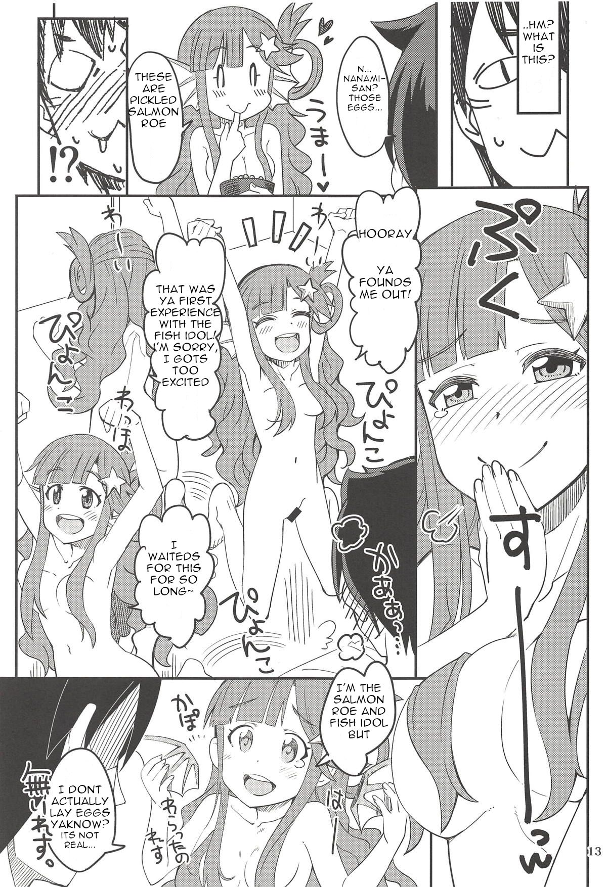 (Utahime Teien 17) [Nekousa Pudding (Ra-men)] Nanamix (THE IDOLM@STER CINDERELLA GIRLS) [English] page 12 full