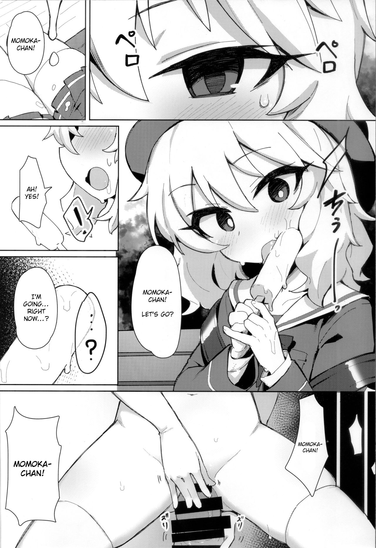 (COMIC1☆15) [Petit Machiya (kylin)] MOMOKA chan to Saimin XX (THE IDOLM@STER CINDERELLA GIRLS) [English] [Xood] page 7 full