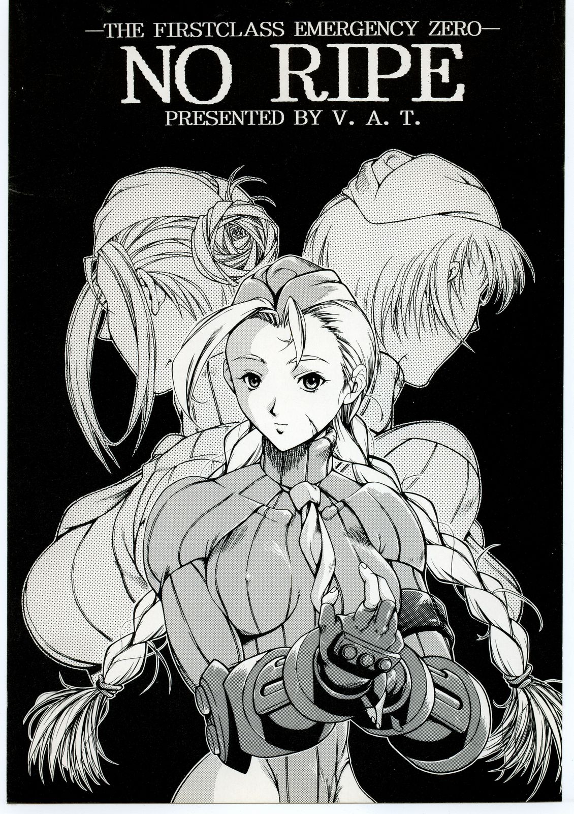 [Violence Asia Team] NO RIPE page 1 full