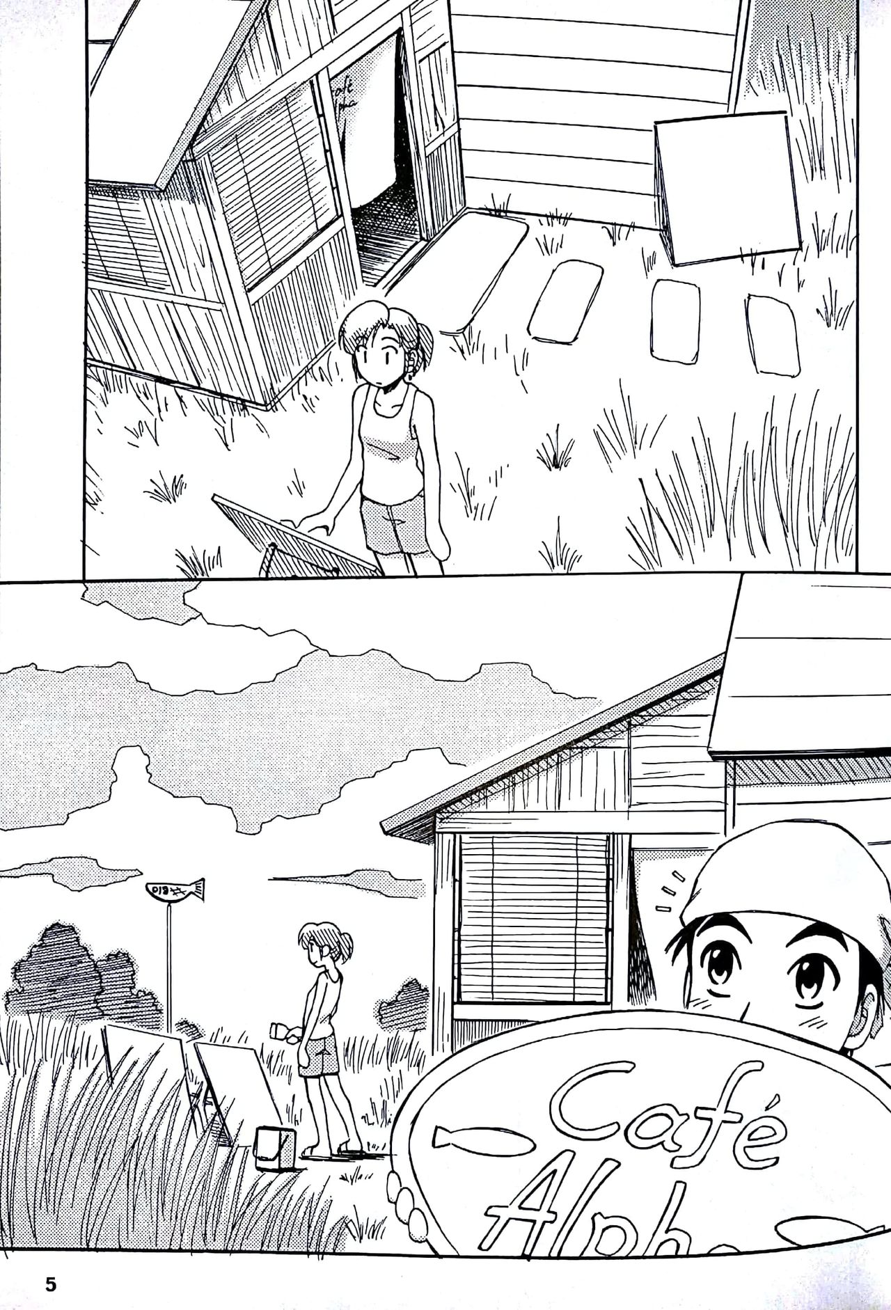 (C62) [PEACEVILLE (Yamane)] FIDDLE (Yokohama Kaidashi Kikou) page 4 full