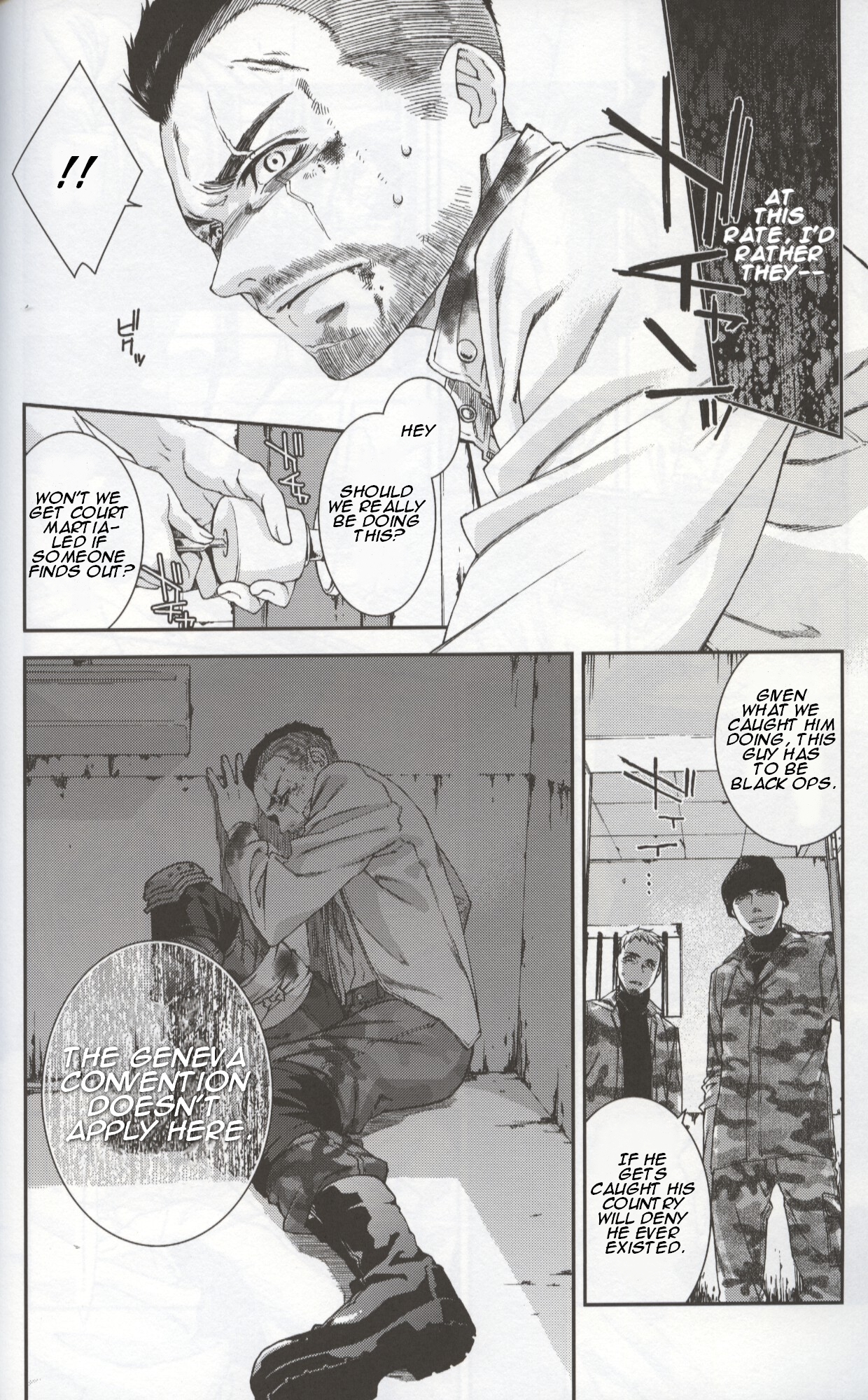 [Tinmeshi] Defective Dogs 1 (Call of Duty Modern Warfare DJ) [English] page 22 full