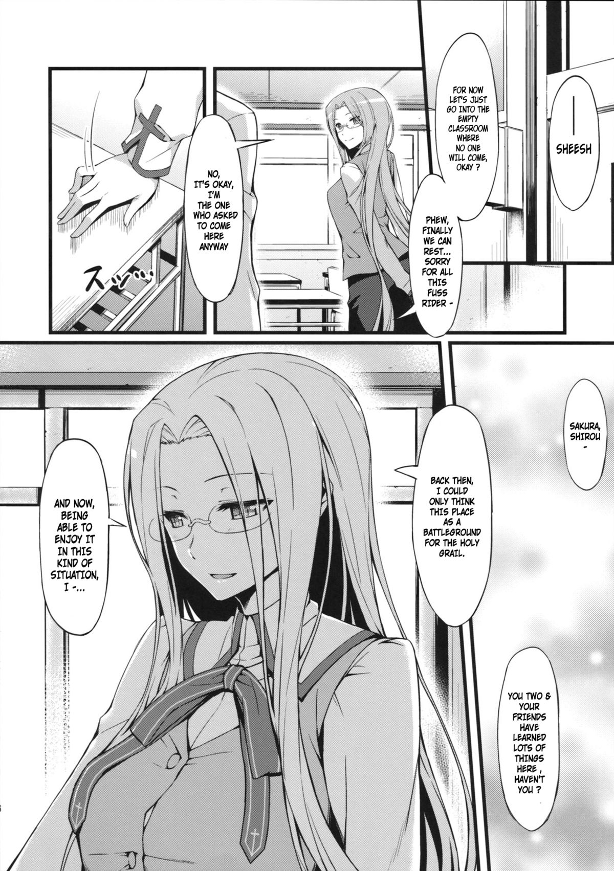 (C84) [S.S.L (Yanagi)] Rider san to Gakusei Fuku. (Fate/hollow ataraxia) [English] [Laruffii] page 7 full