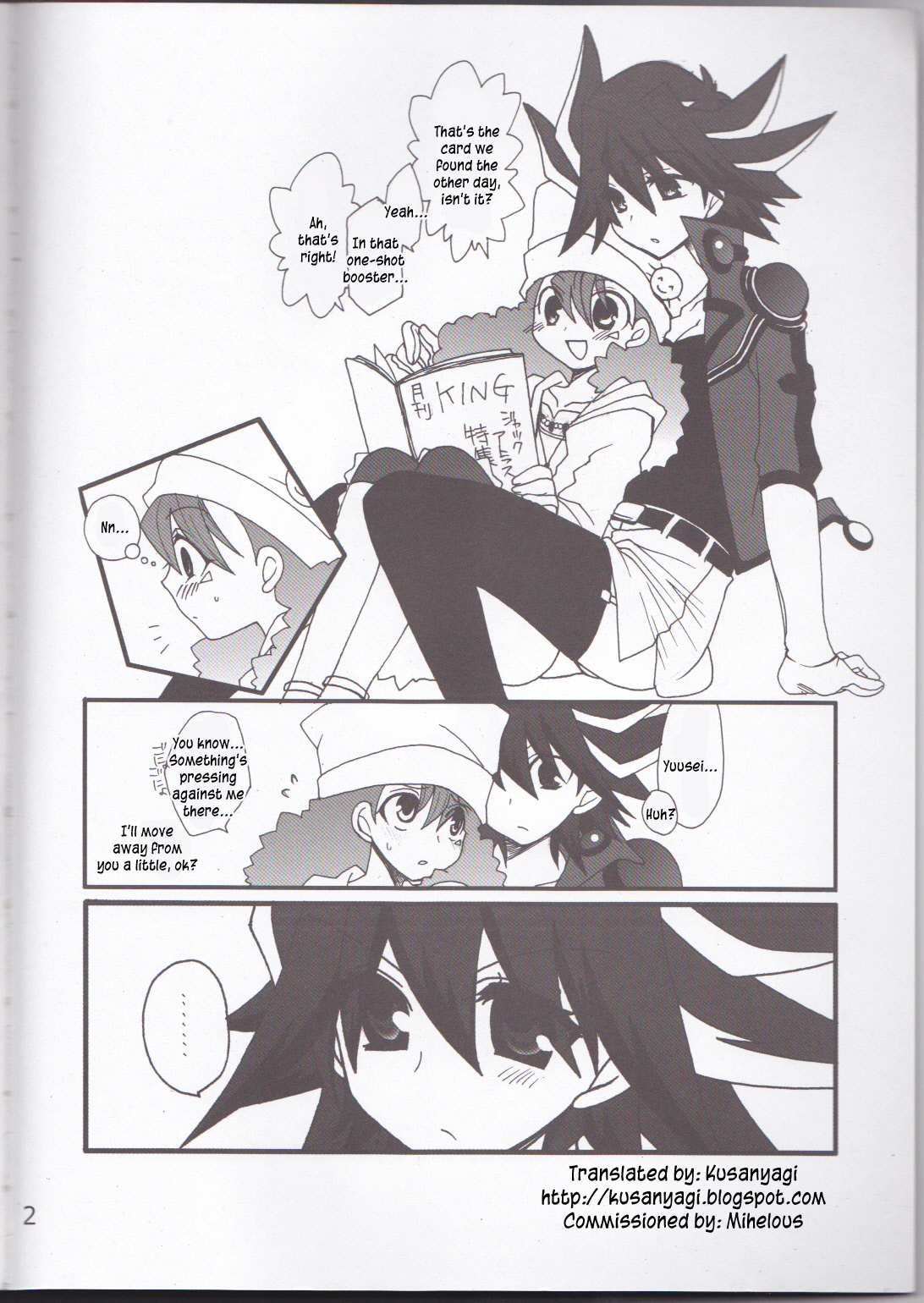 [Ghost (Marin)] Angura (Yu-Gi-Oh 5D's) [English] [Kusanyagi] page 3 full