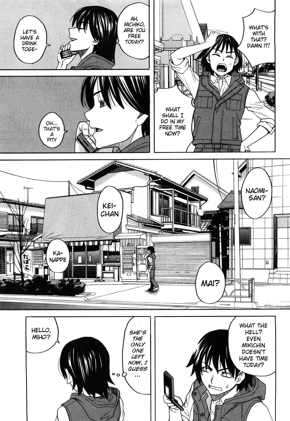Girlfriend - [Zukiki] - Happy Girl, Chp.03 - [English] {MumeiTL} page 3 full