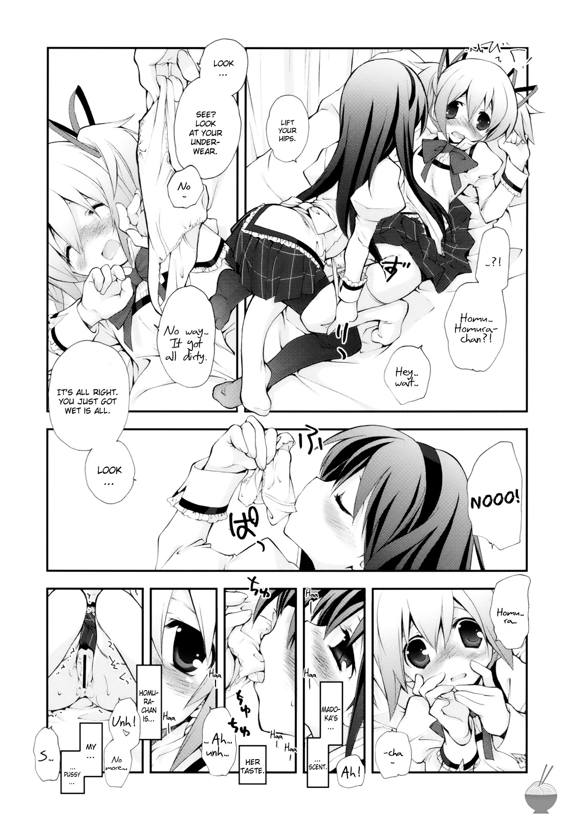 (COMIC1☆5) [Kyougetsutei (Miyashita Miki)] CITRON RIBBON 30 (Puella Magi Madoka Magica) [English] [Soba-Scans] page 8 full