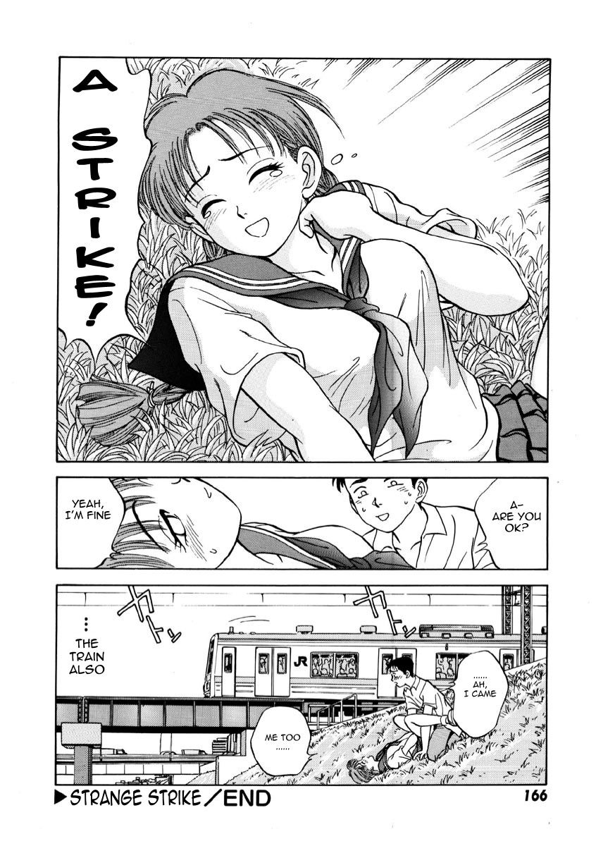 [Nankin Maachan] Koi no Strike | Strange Strike (Summer Days) [English] [Sling] page 10 full