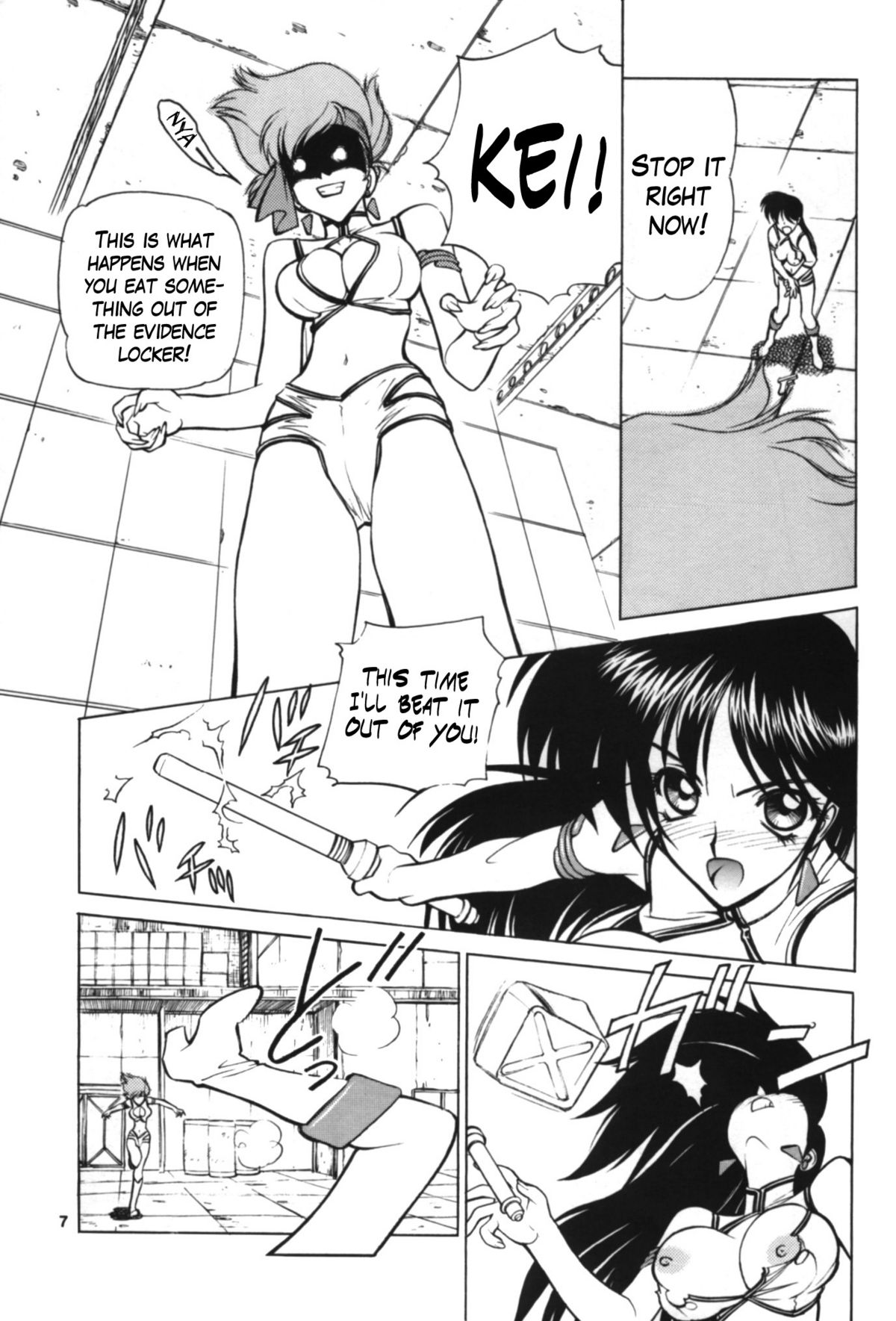 (C62) [Nawanoren (Gachoon)] NNDP 3 (Dirty Pair, Dead or Alive) [English] page 7 full