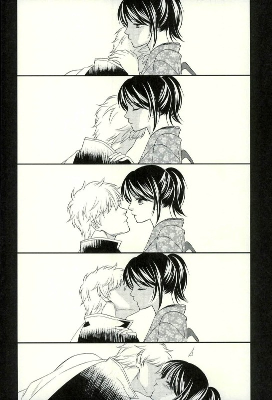 (C90) [NOT (Miharu)] Especially for you (Gintama) page 10 full