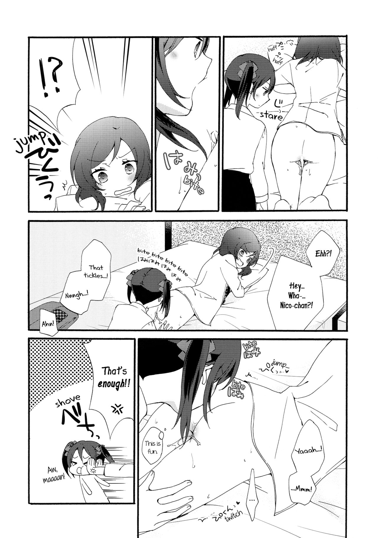 (C88) [Niratama (Sekihara, Hiroto)] Private Tsunderation Round 4 (Love Live!) [English] [GiB] page 24 full