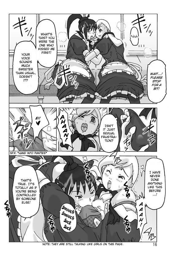 [ts-complex2nd (Asagiri)] Hyoui Jinsei [English] page 17 full