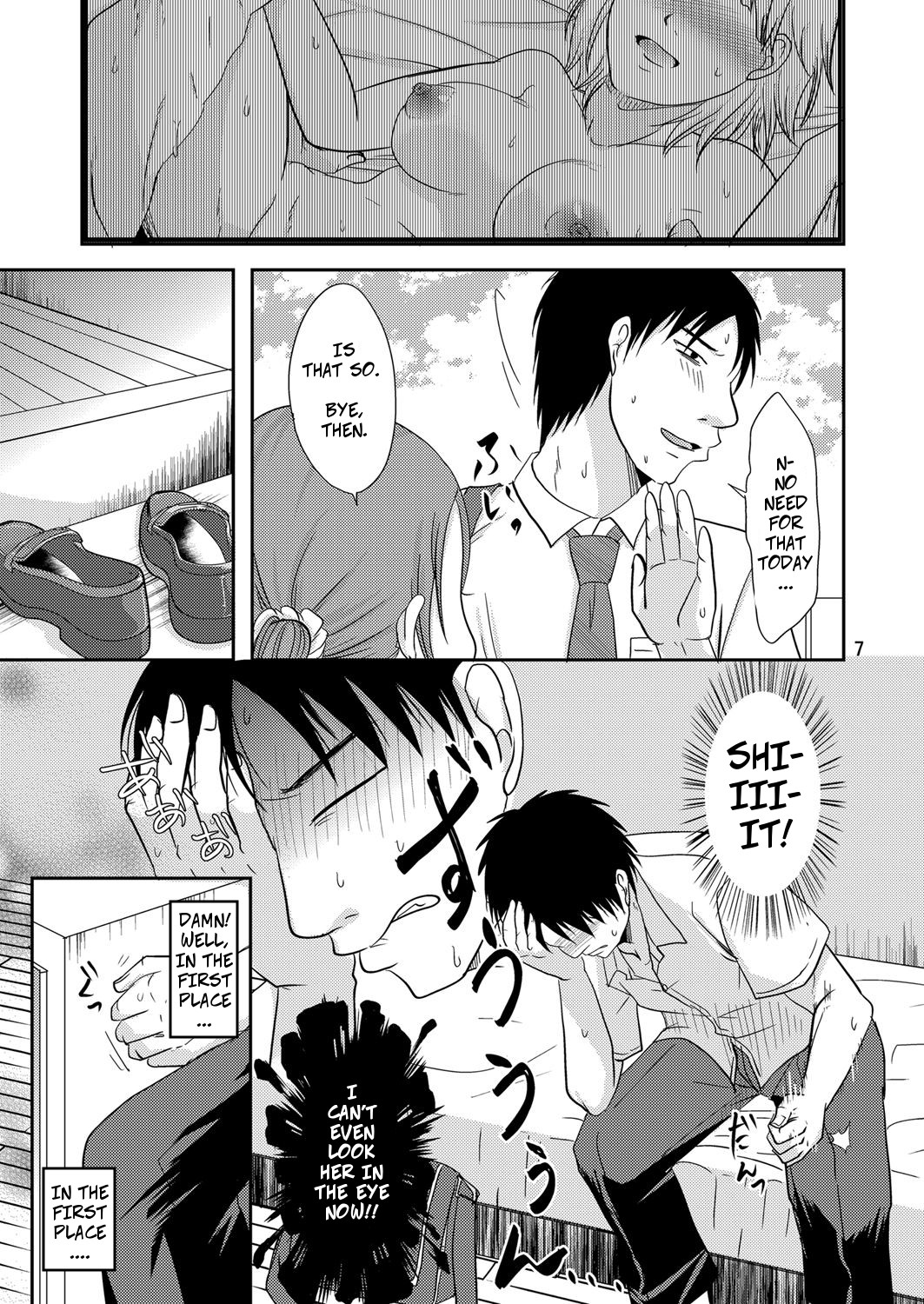 [TTSY (Kurogane Satsuki)] Otonari-san to Korette...Enkou Seikatsu!? - With My Neighbor 2 Compensated... Living!? [English] page 6 full