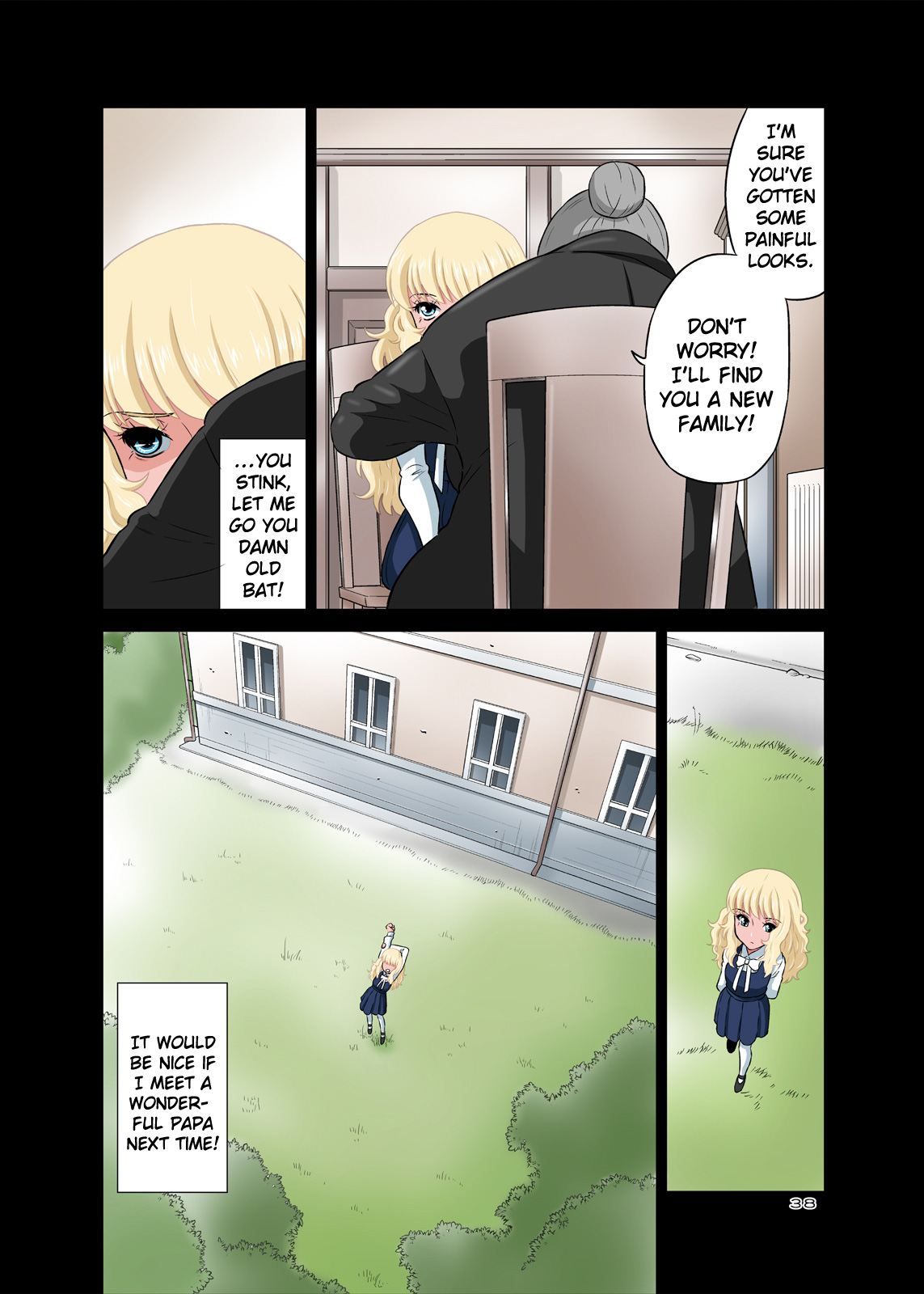 [DOZA Village (Dozamura)] Papa to Sex? Sonna no Atarimae! [English] [Kamikakushi] [Digital] page 38 full