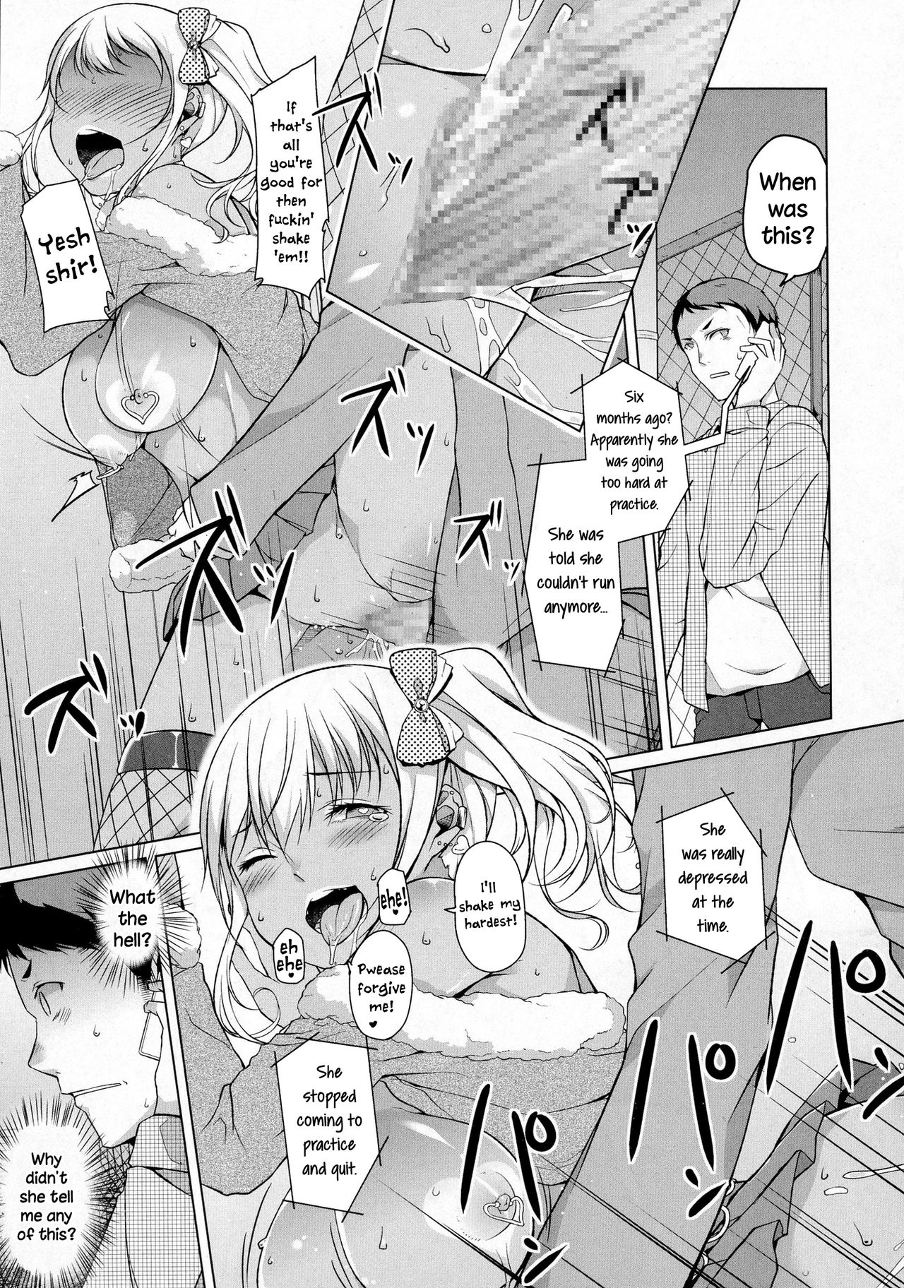 [Naitou Gura] Kakeru Overrun Zenpen | Kakeru Overrun - Part 1 (COMIC Masyo 2016-6) [English] =LWB= page 21 full