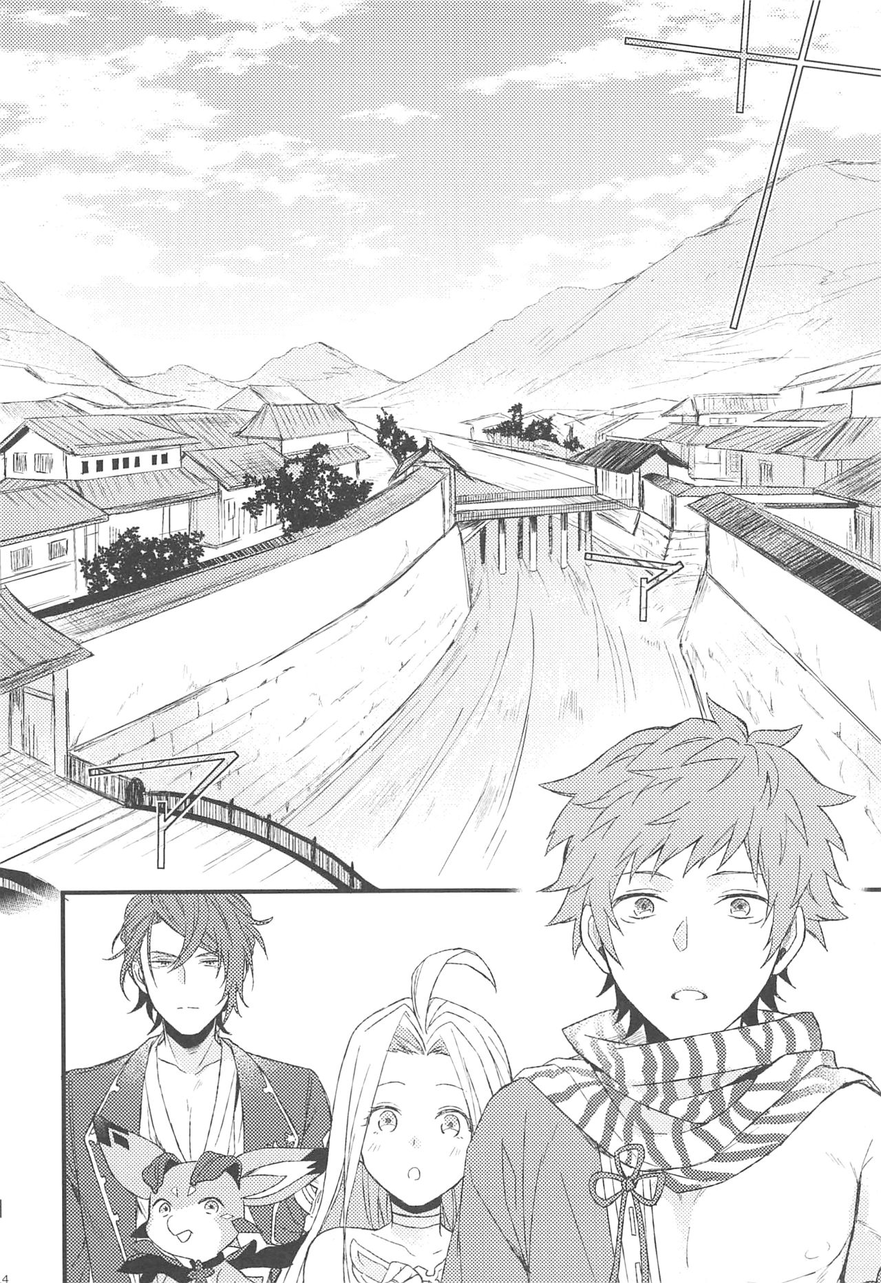 (SPARK13) [Plan-S (Suma)] Yoru Saki Hana no Koishi Mono (Granblue Fantasy) page 15 full