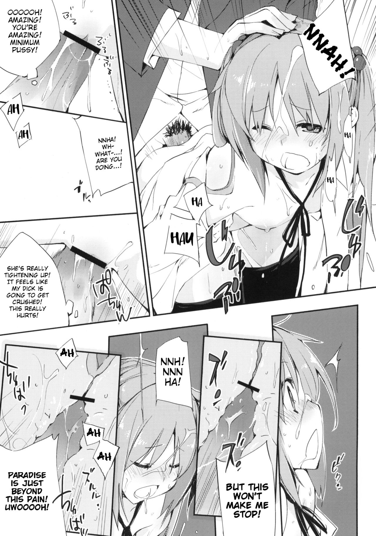 (C77) [Mono x Chro (Kokonoka)] Uchida Jiru, Tokidoki… (Minami-ke) [English] [BlindEye] page 16 full
